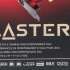 Звуковая карта PCI-E Creative Sound Blaster Z SE,  5.1, Ret [70sb150000004]